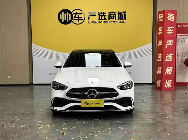 Mercedes-Benz C-Class 2024, фото 2