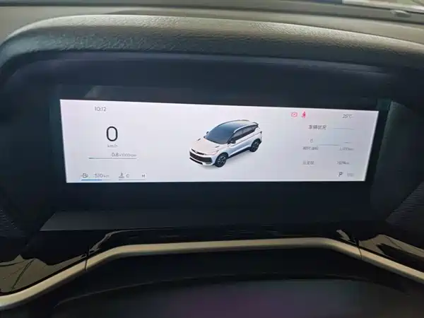 Geely Coolray 2025, фото 11