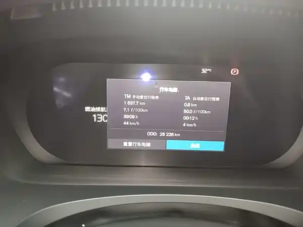 Volvo S90 2024, фото 12