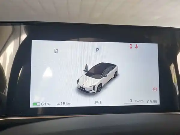 Hongqi EH7 2025, фото 12