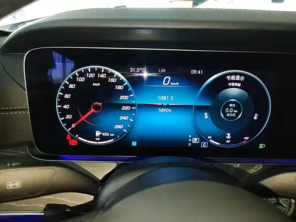 Mercedes-Benz E-Class 2022, фото 11