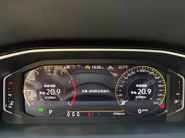 Volkswagen Tayron 2023, фото 10