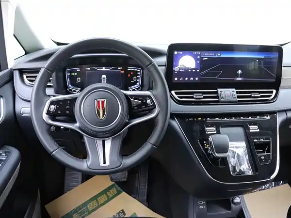 Hongqi HQ9 PHEV 2024, фото 26