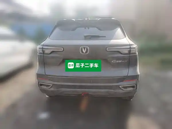Changan CS55 PLUS 2022, фото 3