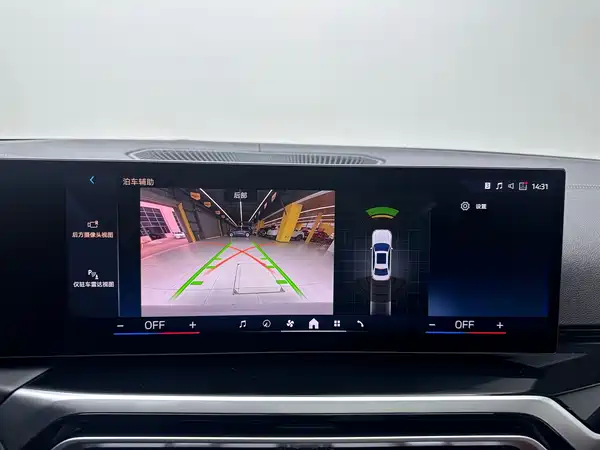 BMW 3 Series 2023, фото 12