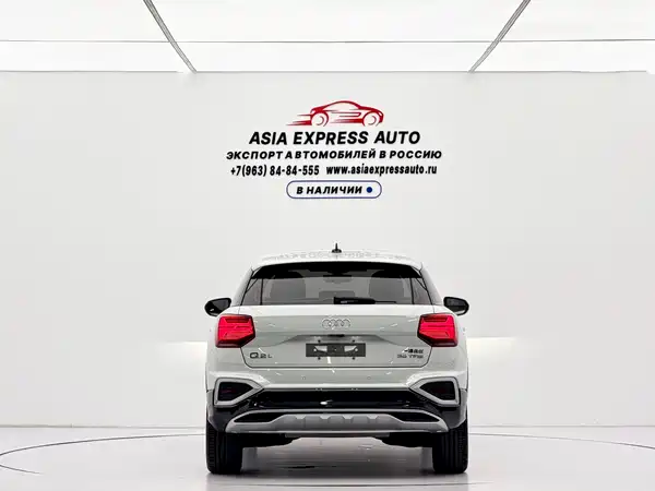 Audi Q2L 2022, фото 5