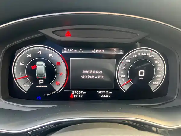 Audi Q7 2023, фото 11
