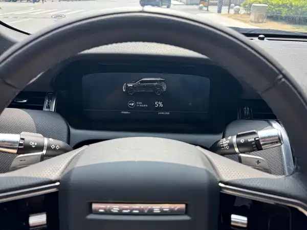 Land Rover Discovery Sport PHEV 2022, фото 12