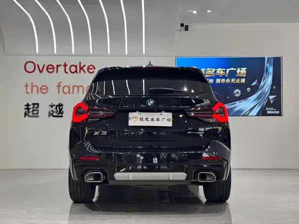 BMW X3 2022, фото 5
