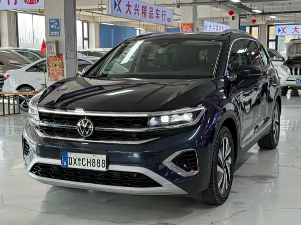 Volkswagen Talagon 2022