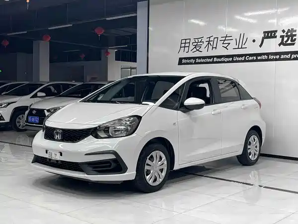 Honda Fit 2023