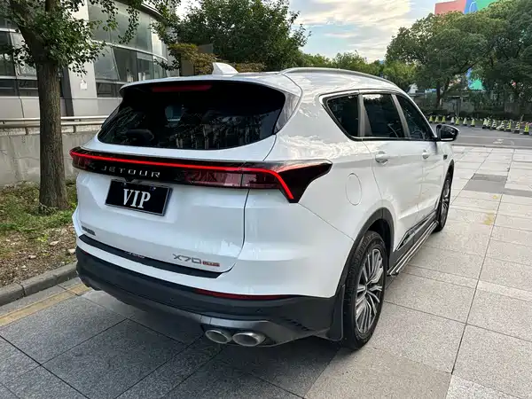 Jetour X70 PLUS 2023, фото 12