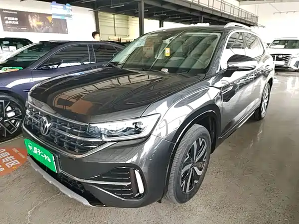 Volkswagen Tayron GTE 2023