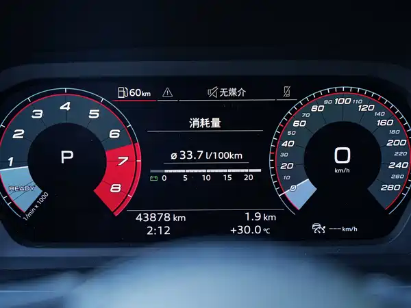 Audi A3 2023, фото 12