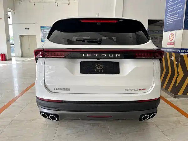 Jetour X70 PLUS 2024, фото 5