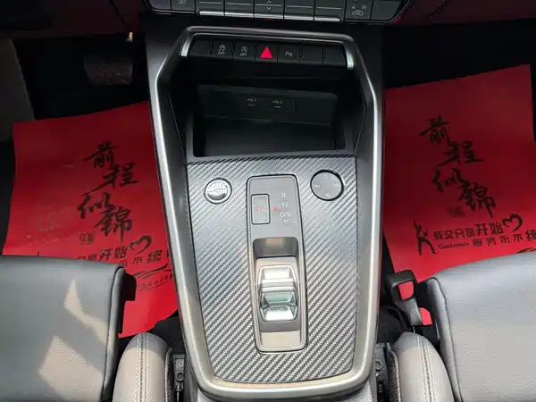Audi A3 2023, фото 9