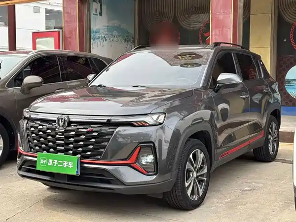 Changan CS35 PLUS 2023