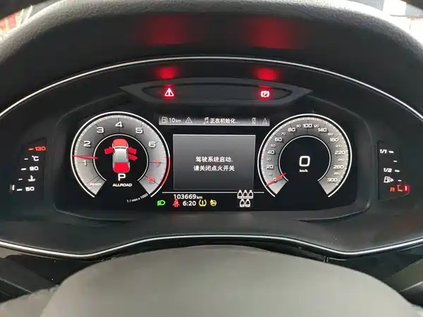 Audi Q7 2023, фото 8