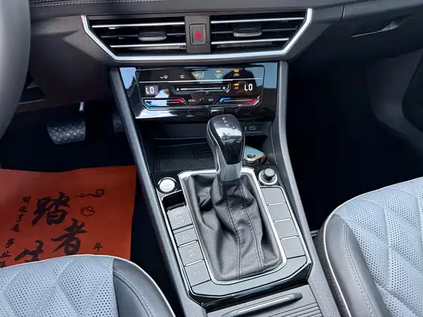 Volkswagen Sagitar 2023, фото 11