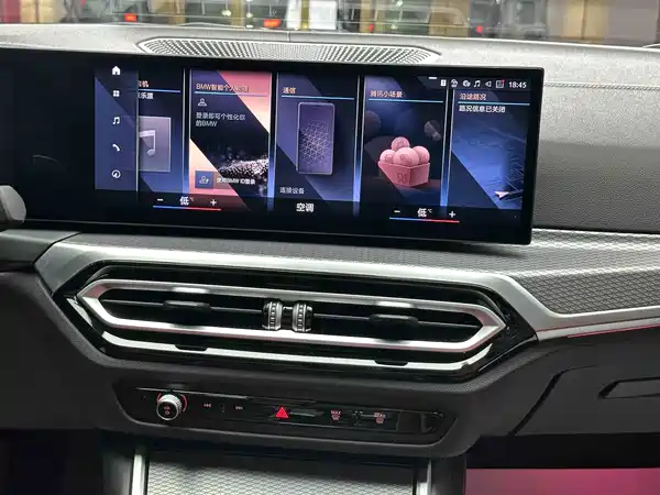 BMW 4 Series 2023, фото 11