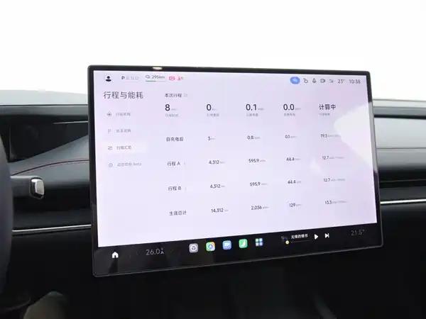 Xiaomi SU7 2024, фото 13