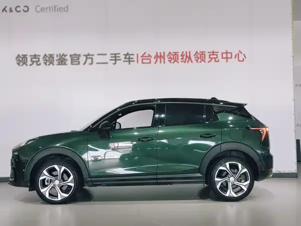 Lynk & Co 06 2023, фото 10