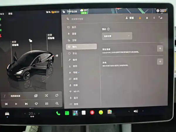 Tesla Model 3 2022, фото 34