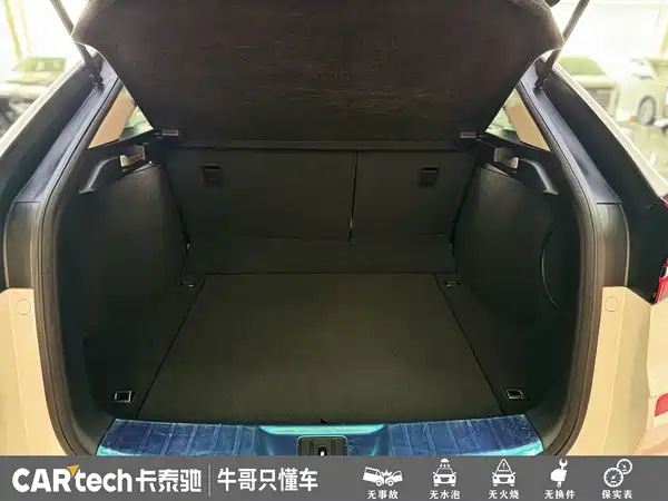 Honda Avancier 2023, фото 22
