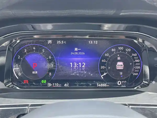 Volkswagen Teramont 2023, фото 28