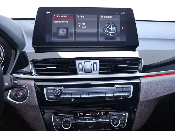 BMW X1 2022, фото 10