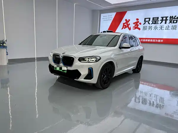 BMW iX3 2022