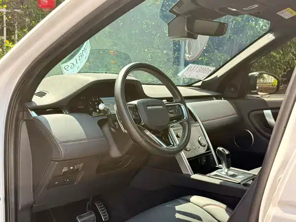 Land Rover Discovery Sport 2022, фото 5