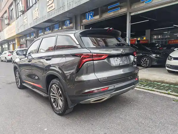 Changan CS75 PLUS 2021, фото 5