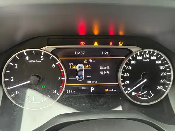 Nissan Qashqai 2023, фото 15