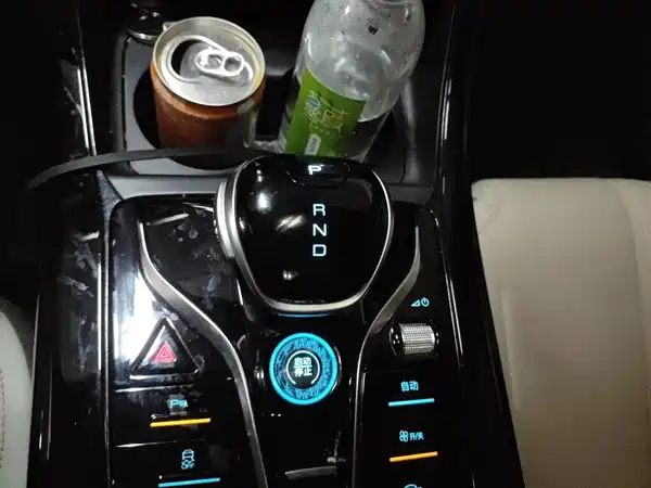 BYD Qin PLUS 2023, фото 10