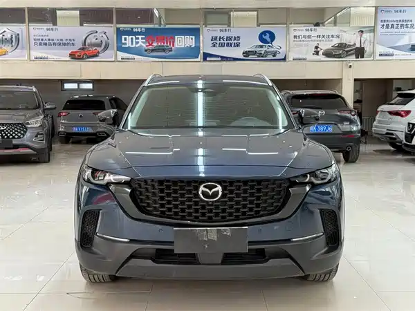 Mazda CX-50 2023, фото 2