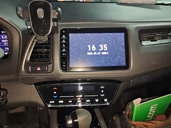 Honda HR-V 2020, фото 8