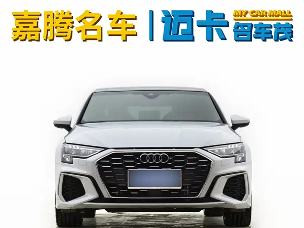 Audi A3 2023, фото 2