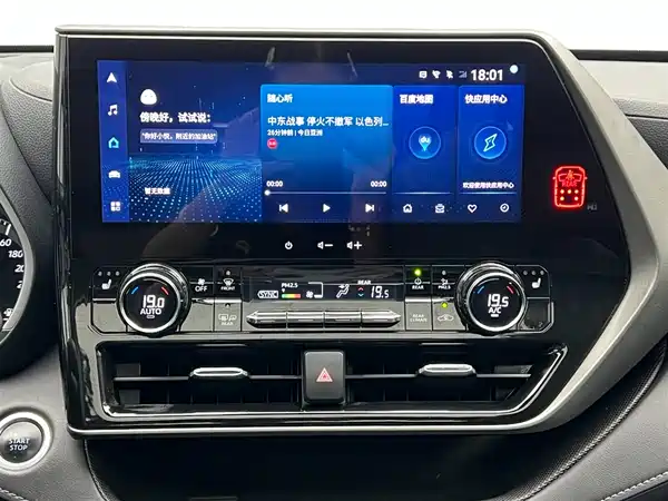Toyota Highlander 2022, фото 25
