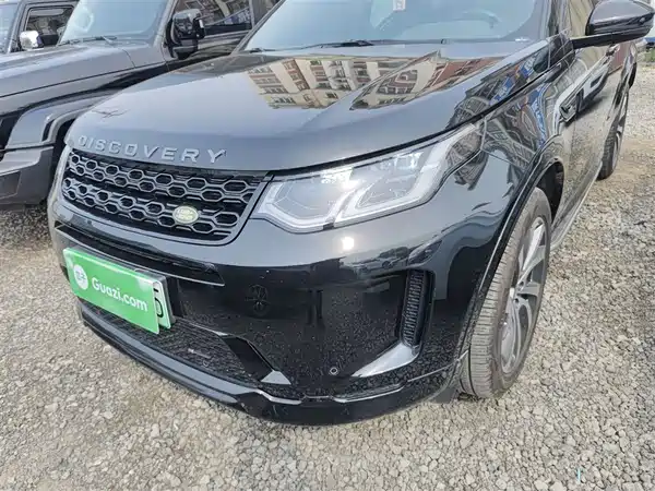 Land Rover Discovery Sport PHEV 2022, фото 17