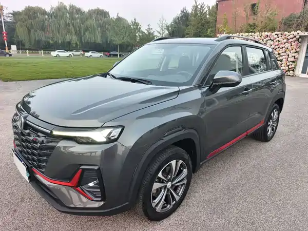 Changan CS35 PLUS 2024