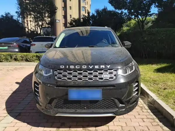 Land Rover Discovery Sport 2024, фото 2