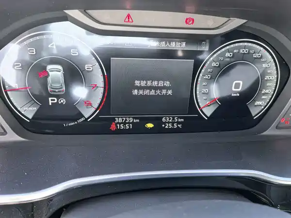 Audi Q3 2023, фото 12