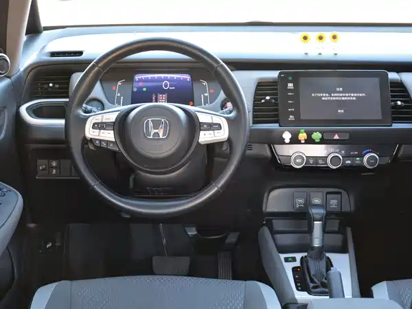 Honda LIFE 2023, фото 12