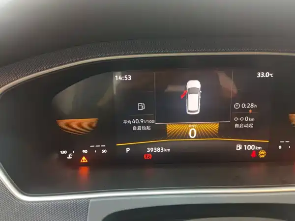 Volkswagen Lavida 2023, фото 16