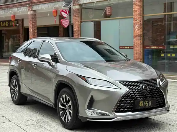 Lexus RX 2020