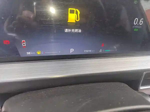 Chery Tiggo 7 2024, фото 8