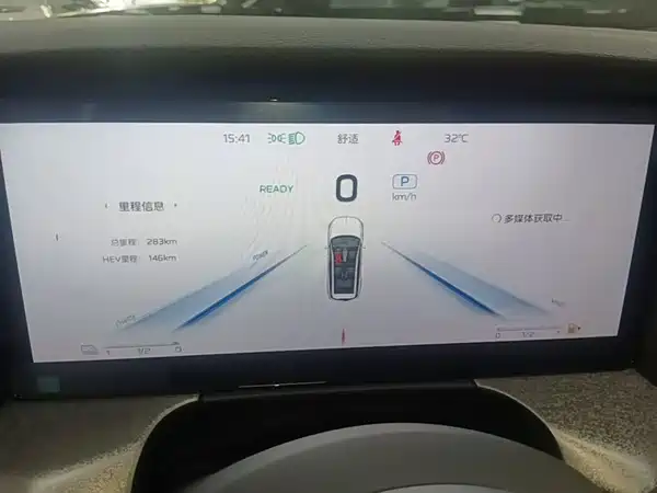 Hongqi HS7 PHEV 2025, фото 12