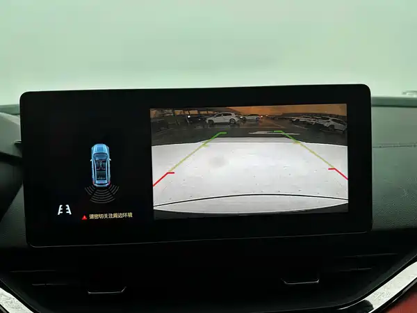 Geely Emgrand S 2022, фото 21