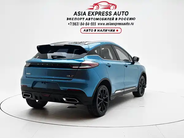 Geely Emgrand S 2022, фото 4